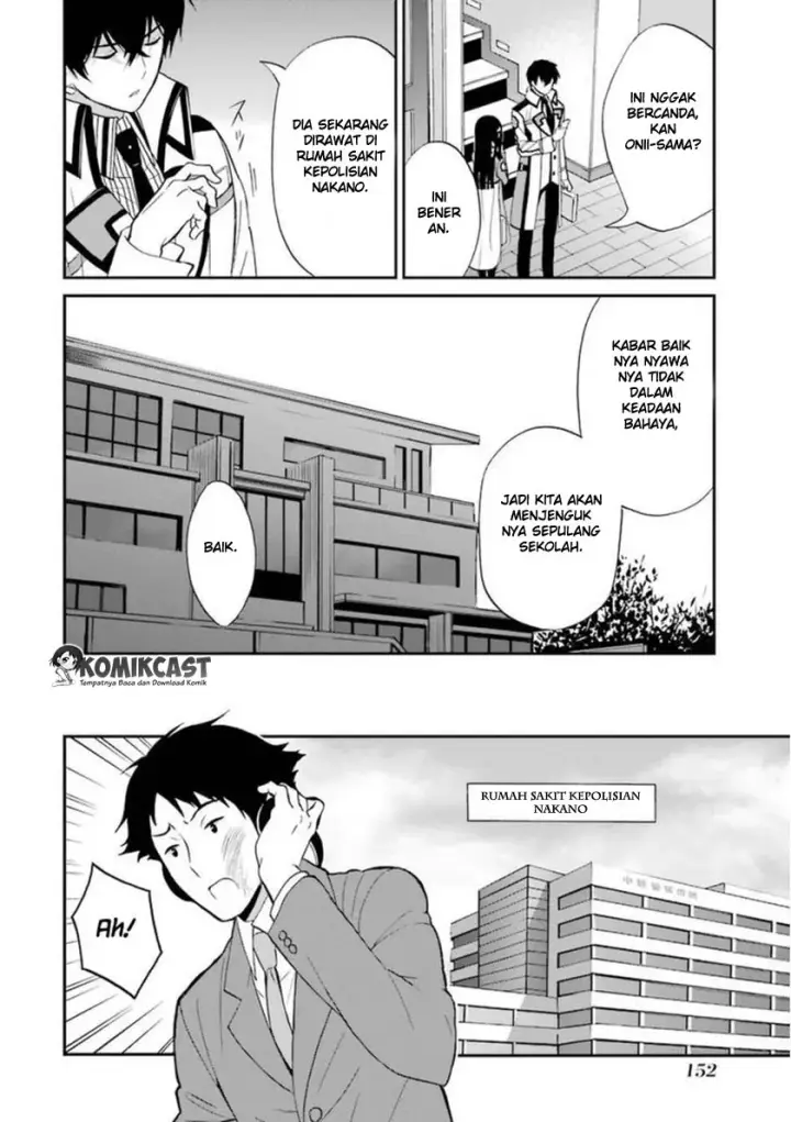 image-komik-mahouka-koukou-no-rettousei-raihousha-hen-chapter-05-20/39