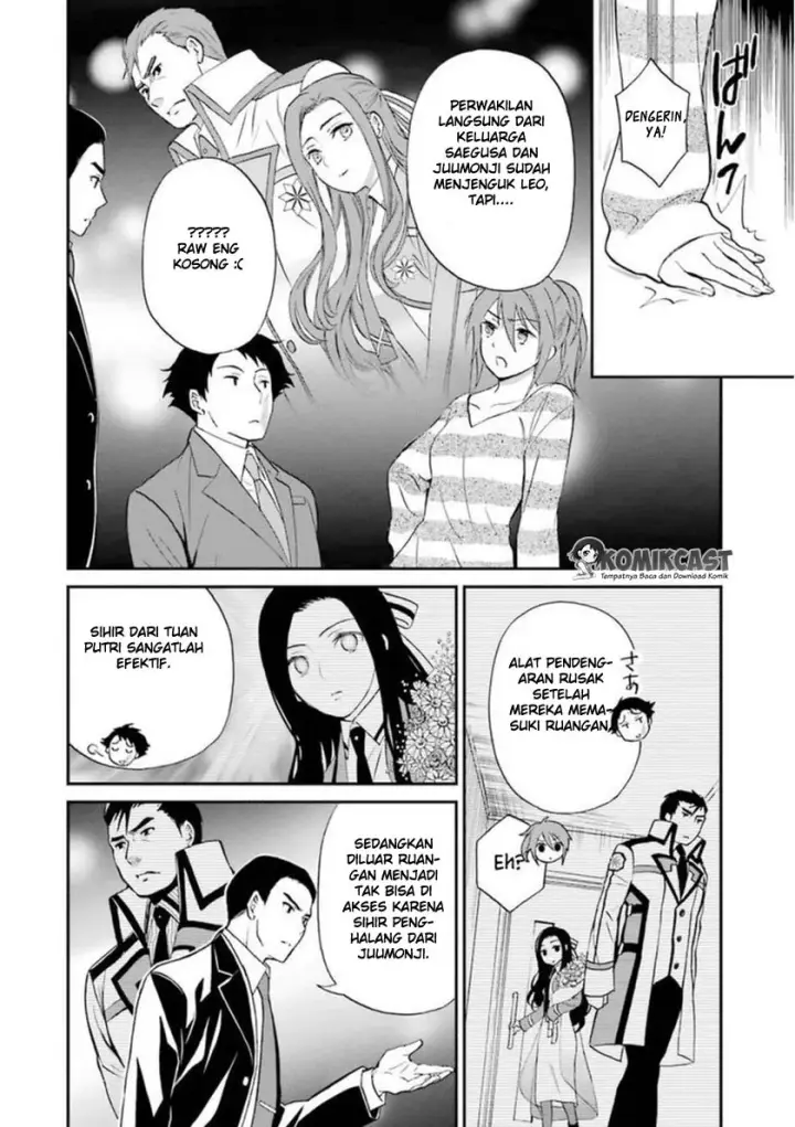 image-komik-mahouka-koukou-no-rettousei-raihousha-hen-chapter-05-22/39