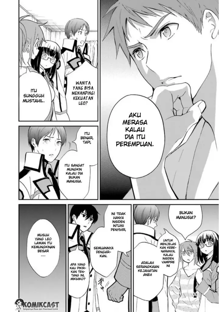 image-komik-mahouka-koukou-no-rettousei-raihousha-hen-chapter-05-28/39