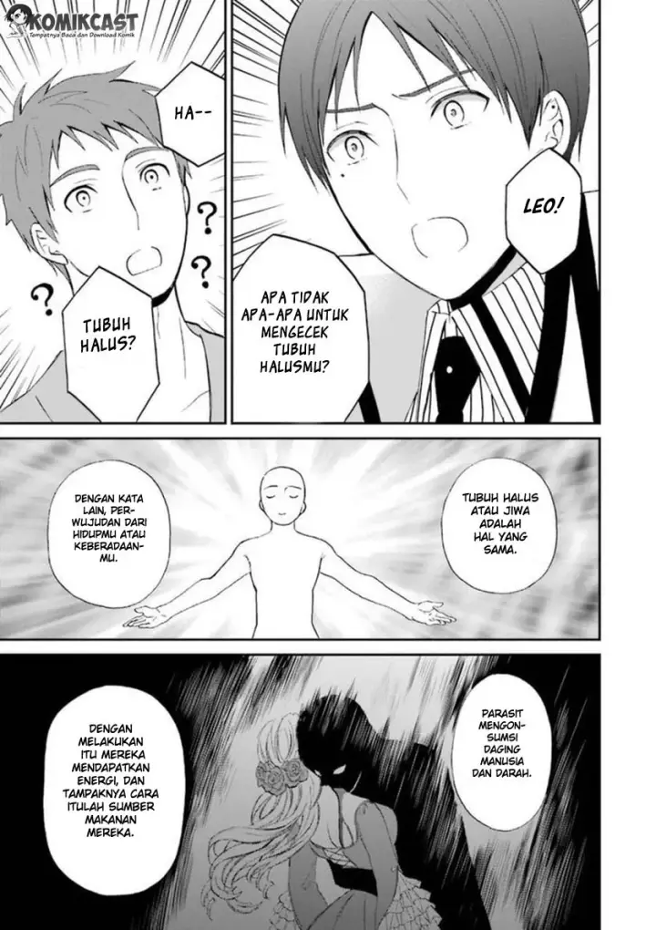 image-komik-mahouka-koukou-no-rettousei-raihousha-hen-chapter-05-31/39