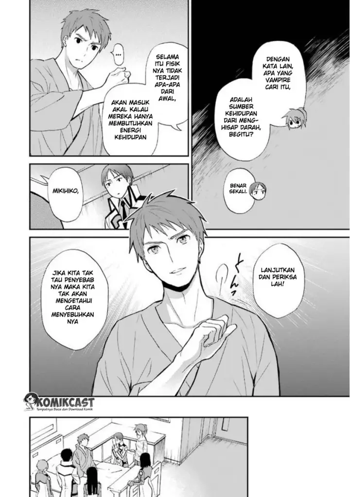 image-komik-mahouka-koukou-no-rettousei-raihousha-hen-chapter-05-32/39