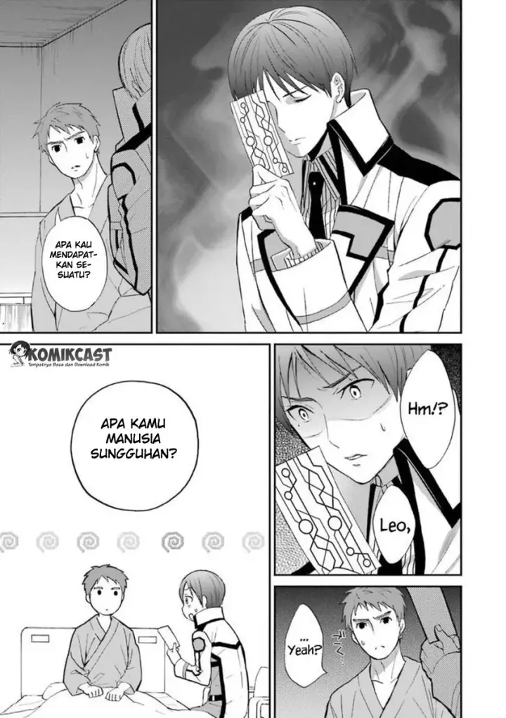 image-komik-mahouka-koukou-no-rettousei-raihousha-hen-chapter-05-33/39