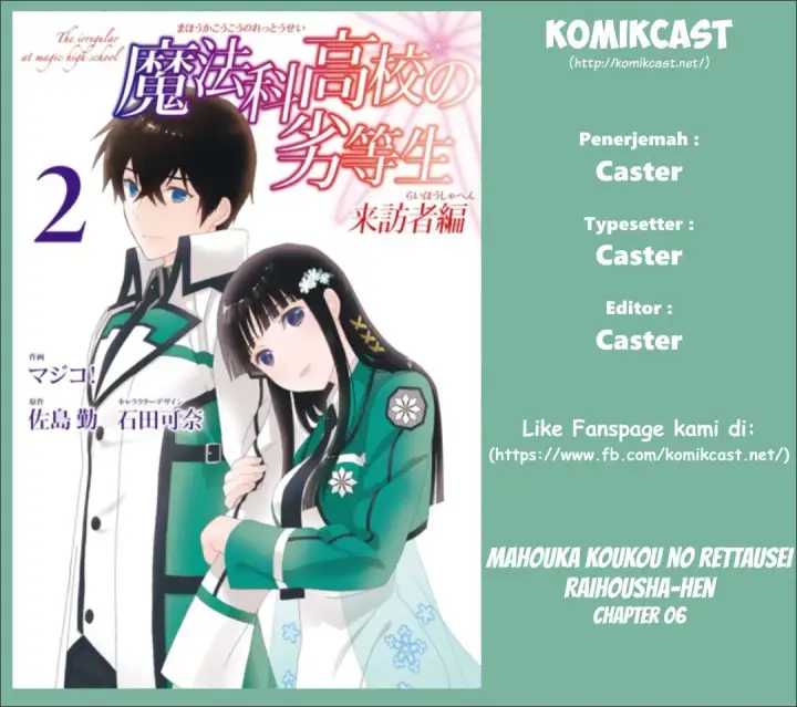 image-komik-mahouka-koukou-no-rettousei-raihousha-hen-chapter-06-1/27