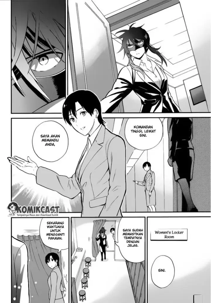 image-komik-mahouka-koukou-no-rettousei-raihousha-hen-chapter-06-4/27