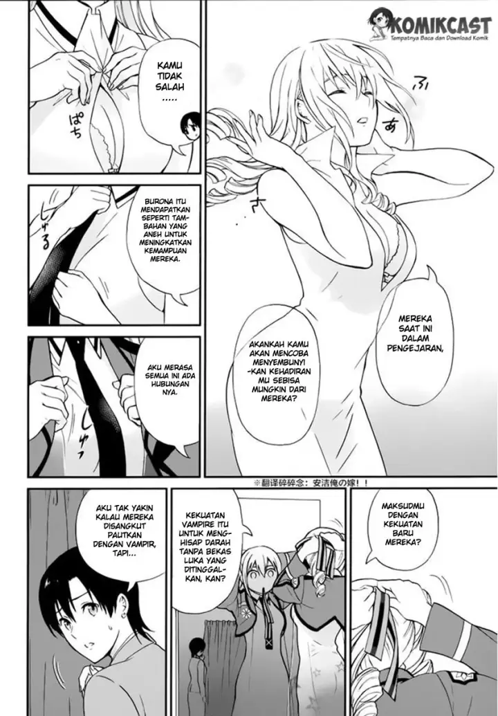 image-komik-mahouka-koukou-no-rettousei-raihousha-hen-chapter-06-8/27