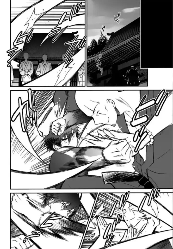 image-komik-mahouka-koukou-no-rettousei-raihousha-hen-chapter-06-10/27