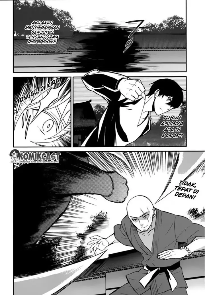 image-komik-mahouka-koukou-no-rettousei-raihousha-hen-chapter-06-12/27