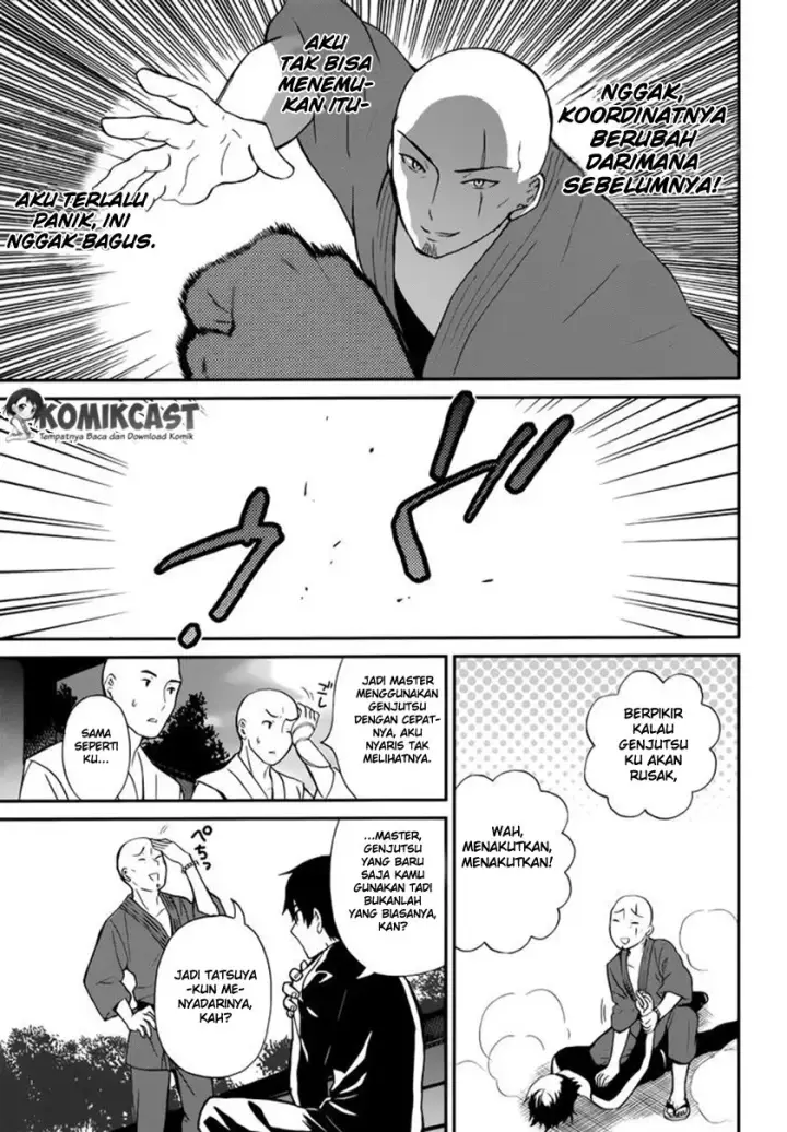 image-komik-mahouka-koukou-no-rettousei-raihousha-hen-chapter-06-13/27