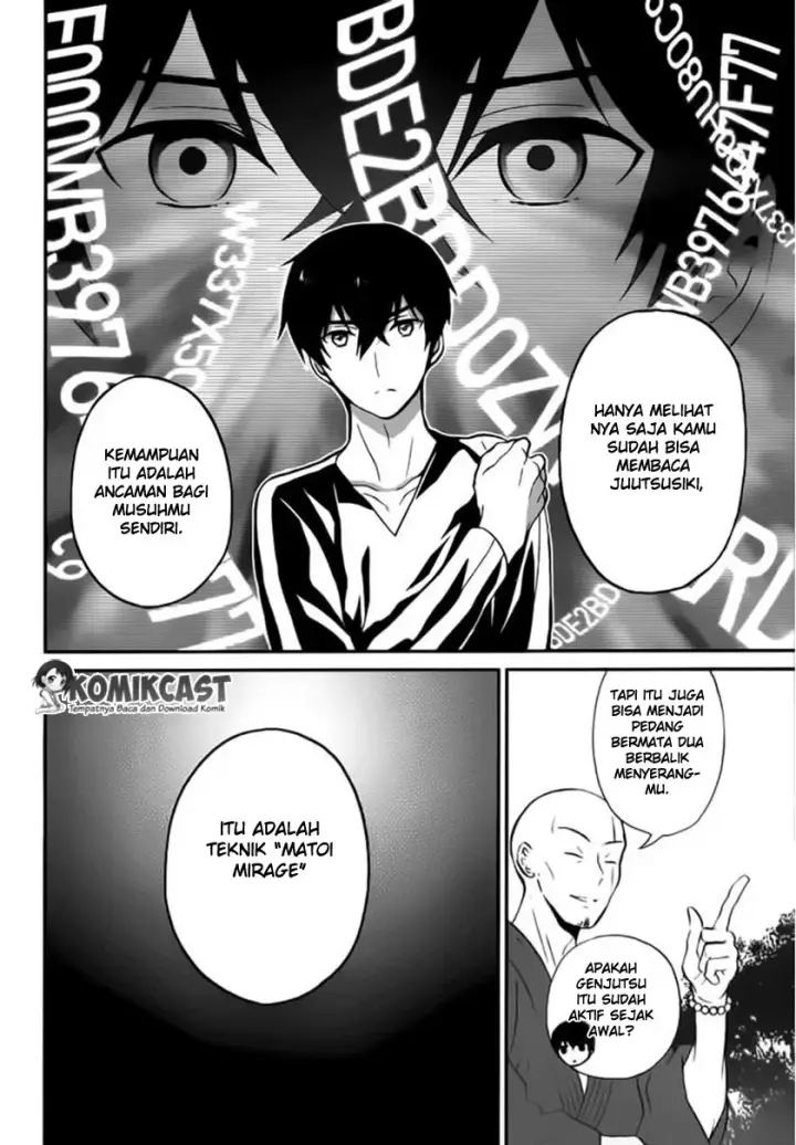 image-komik-mahouka-koukou-no-rettousei-raihousha-hen-chapter-06-14/27
