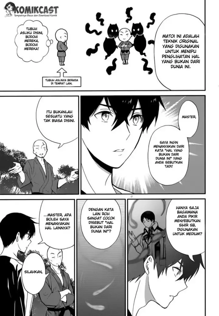 image-komik-mahouka-koukou-no-rettousei-raihousha-hen-chapter-06-15/27