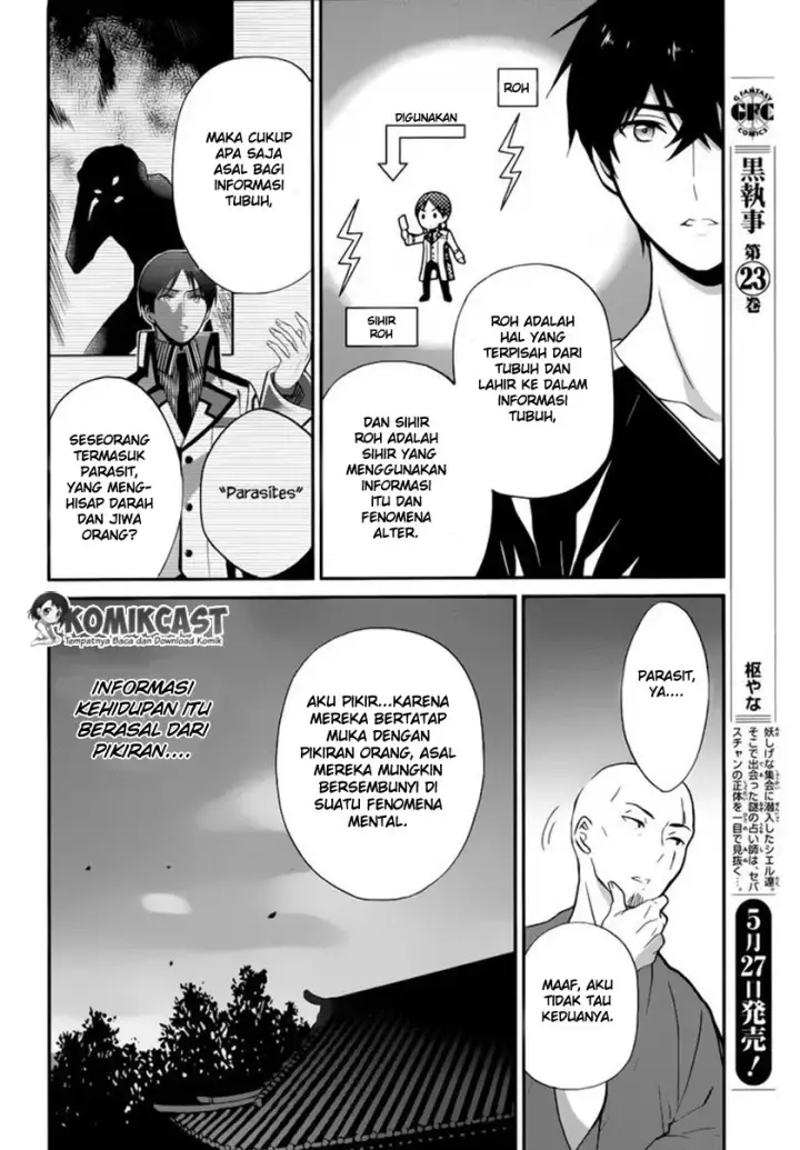 image-komik-mahouka-koukou-no-rettousei-raihousha-hen-chapter-06-16/27