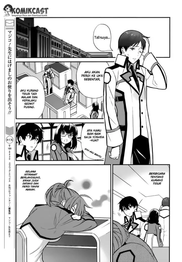 image-komik-mahouka-koukou-no-rettousei-raihousha-hen-chapter-06-17/27
