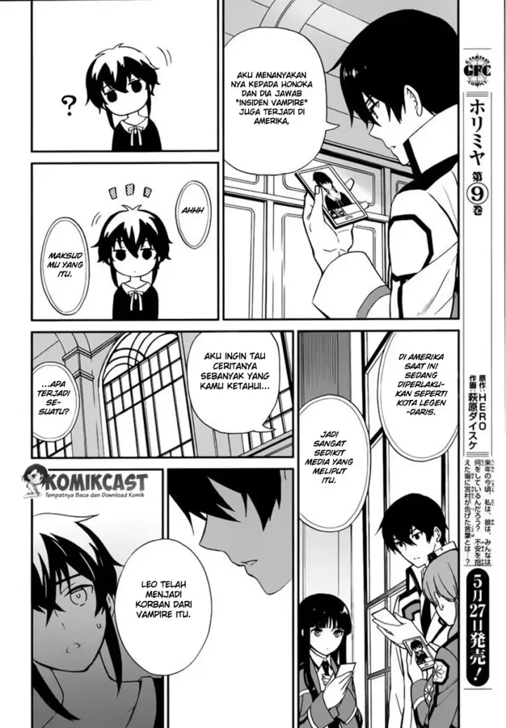image-komik-mahouka-koukou-no-rettousei-raihousha-hen-chapter-06-20/27