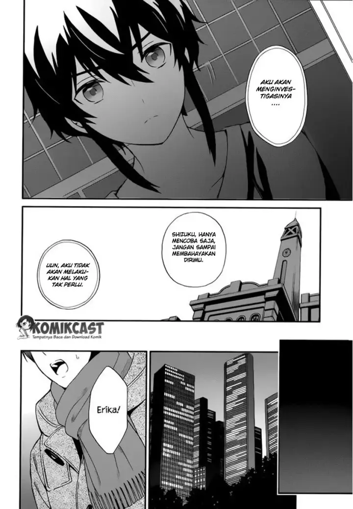 image-komik-mahouka-koukou-no-rettousei-raihousha-hen-chapter-06-22/27