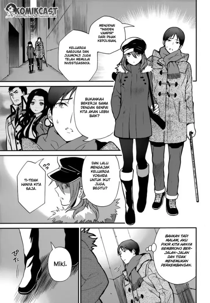 image-komik-mahouka-koukou-no-rettousei-raihousha-hen-chapter-06-23/27