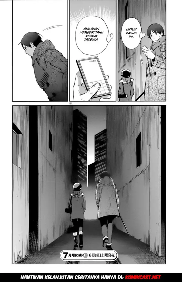 image-komik-mahouka-koukou-no-rettousei-raihousha-hen-chapter-06-26/27