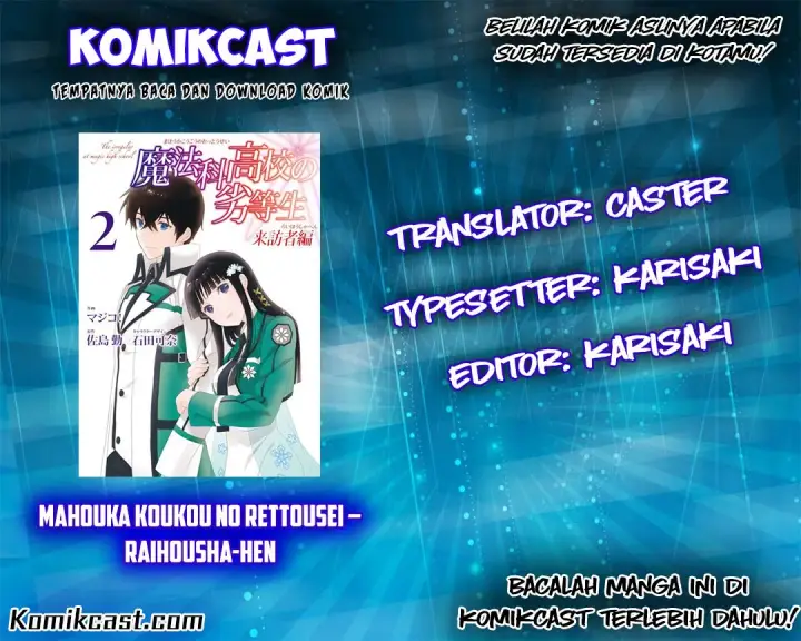 image-komik-mahouka-koukou-no-rettousei-raihousha-hen-chapter-07-1/31