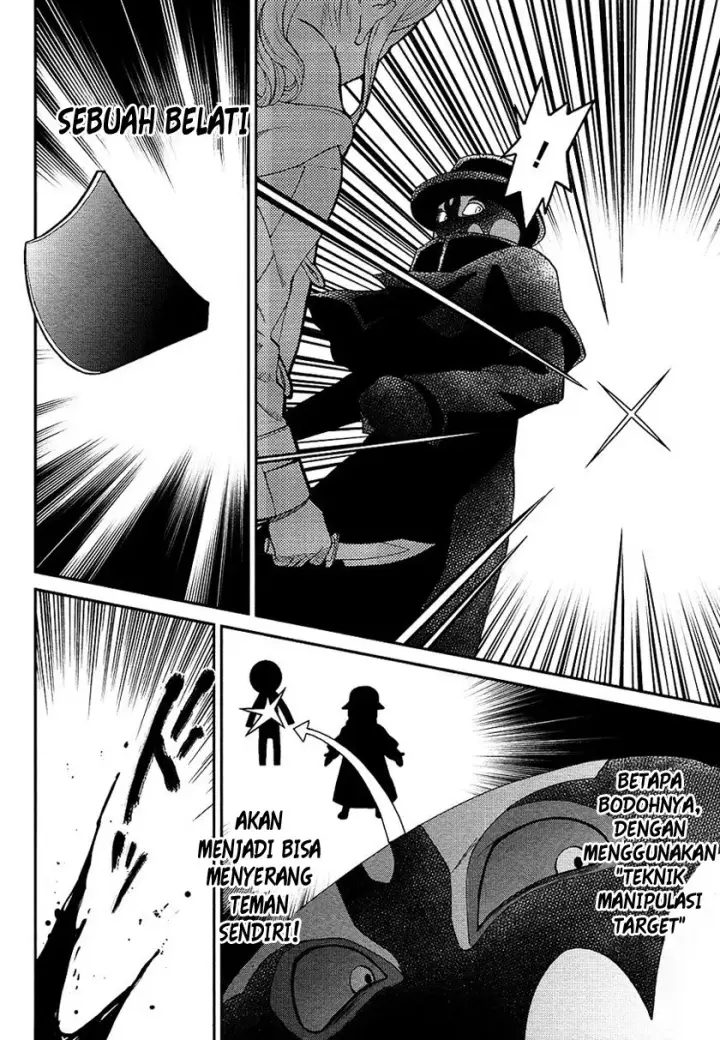 image-komik-mahouka-koukou-no-rettousei-raihousha-hen-chapter-07-5/31