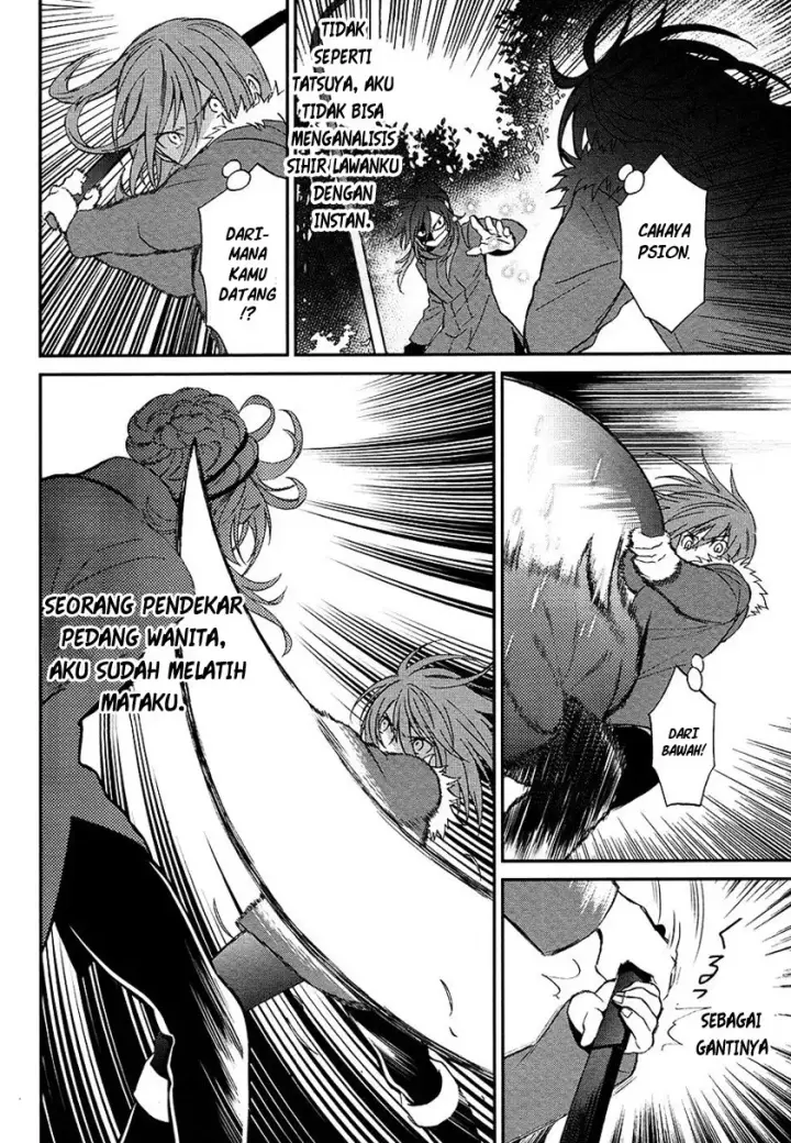 image-komik-mahouka-koukou-no-rettousei-raihousha-hen-chapter-07-15/31