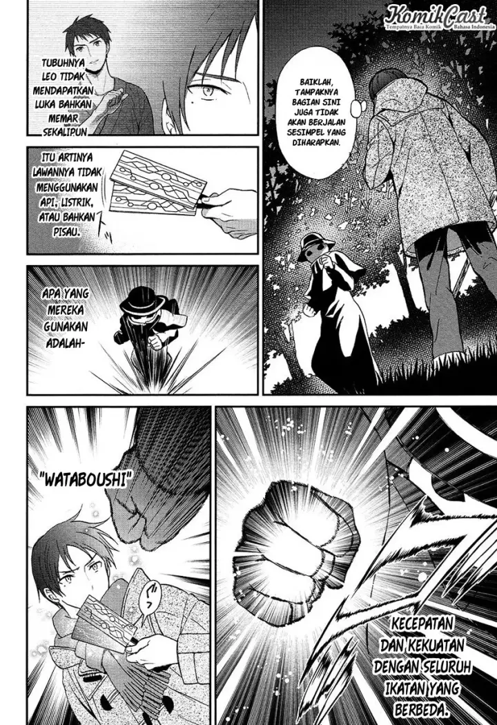 image-komik-mahouka-koukou-no-rettousei-raihousha-hen-chapter-07-19/31