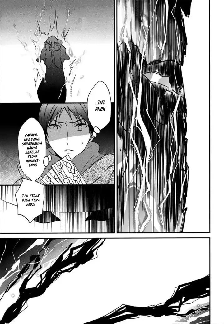 image-komik-mahouka-koukou-no-rettousei-raihousha-hen-chapter-07-22/31