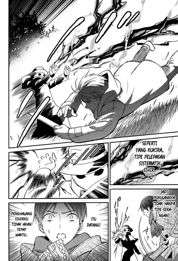 image-komik-mahouka-koukou-no-rettousei-raihousha-hen-chapter-07-23/31