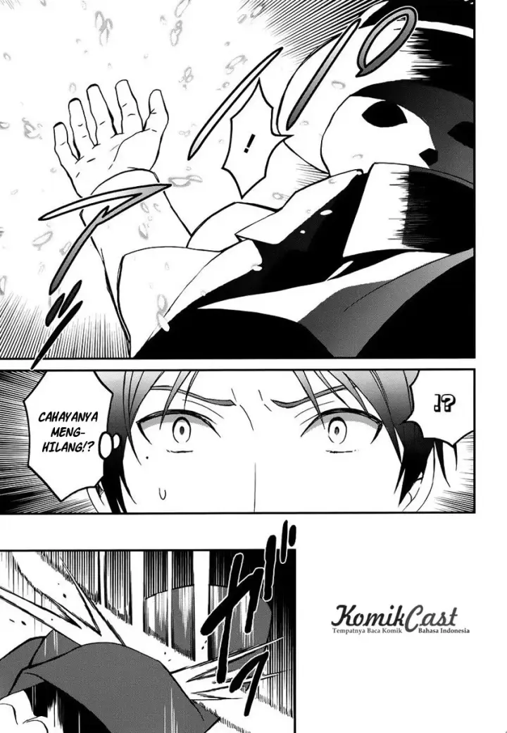 image-komik-mahouka-koukou-no-rettousei-raihousha-hen-chapter-07-24/31