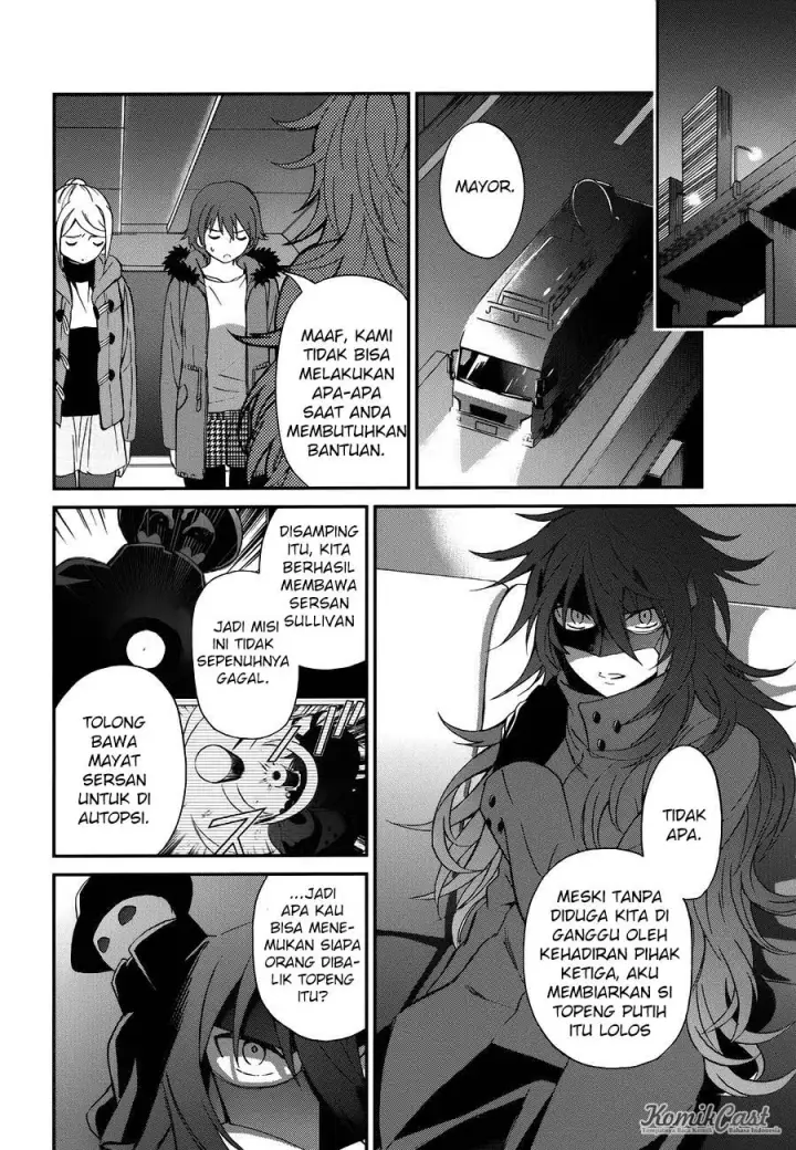 image-komik-mahouka-koukou-no-rettousei-raihousha-hen-chapter-08-11/27