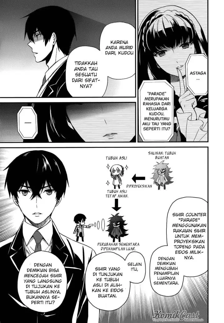image-komik-mahouka-koukou-no-rettousei-raihousha-hen-chapter-08-16/27