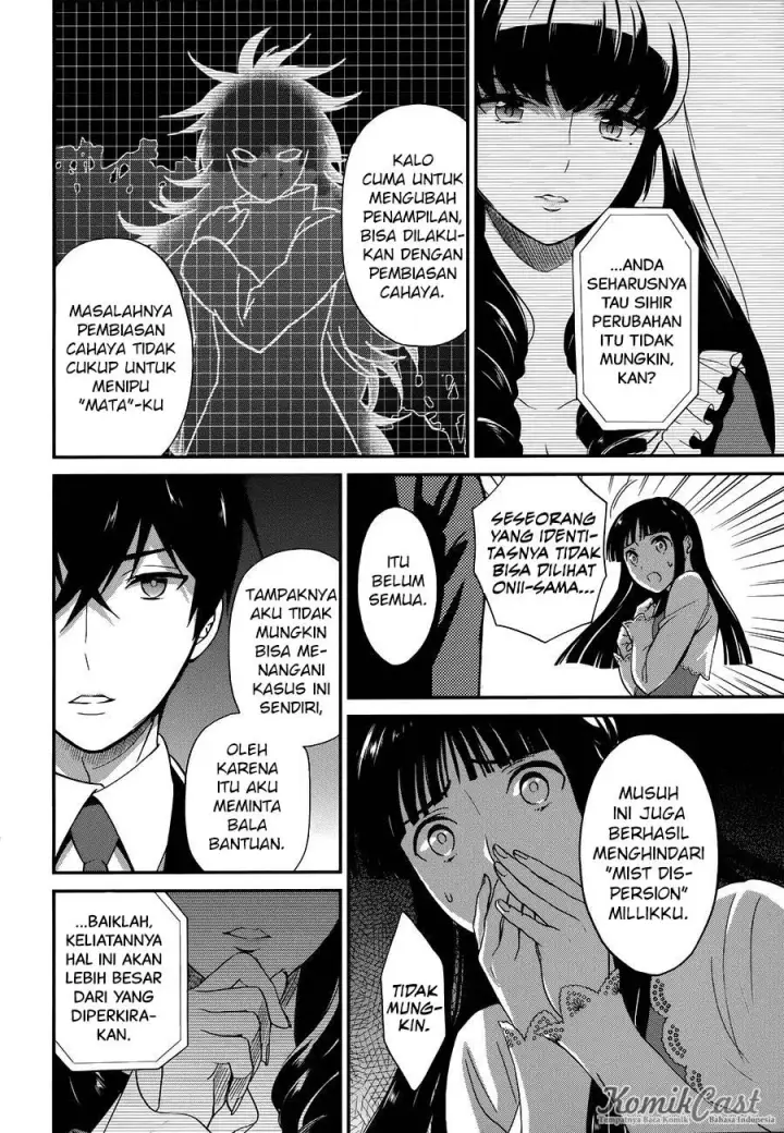 image-komik-mahouka-koukou-no-rettousei-raihousha-hen-chapter-08-17/27