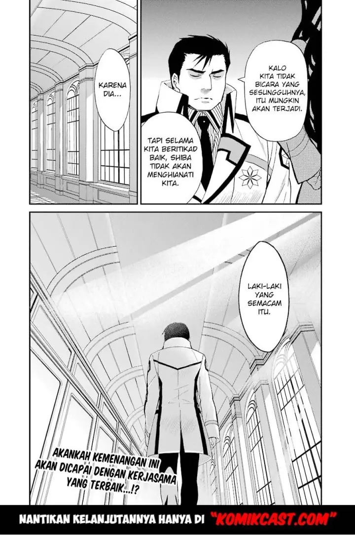 image-komik-mahouka-koukou-no-rettousei-raihousha-hen-chapter-08-25/27