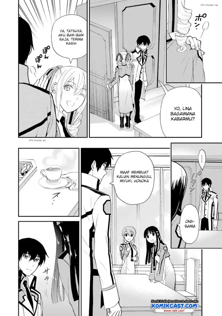 image-komik-mahouka-koukou-no-rettousei-raihousha-hen-chapter-09-5/32