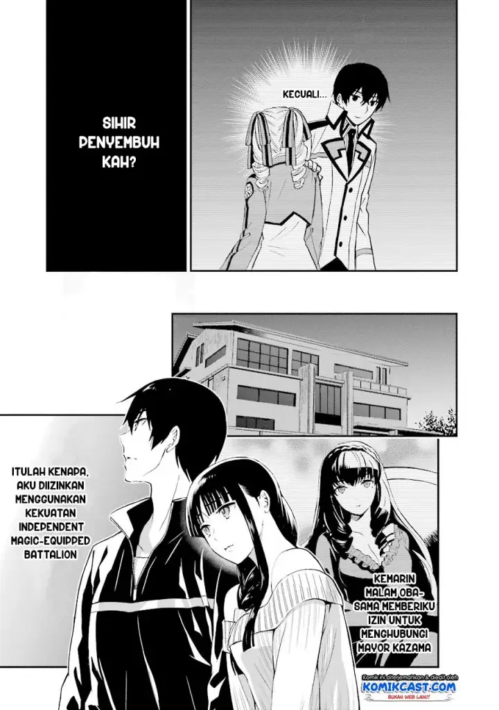 image-komik-mahouka-koukou-no-rettousei-raihousha-hen-chapter-09-10/32