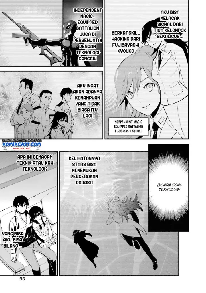 image-komik-mahouka-koukou-no-rettousei-raihousha-hen-chapter-09-12/32