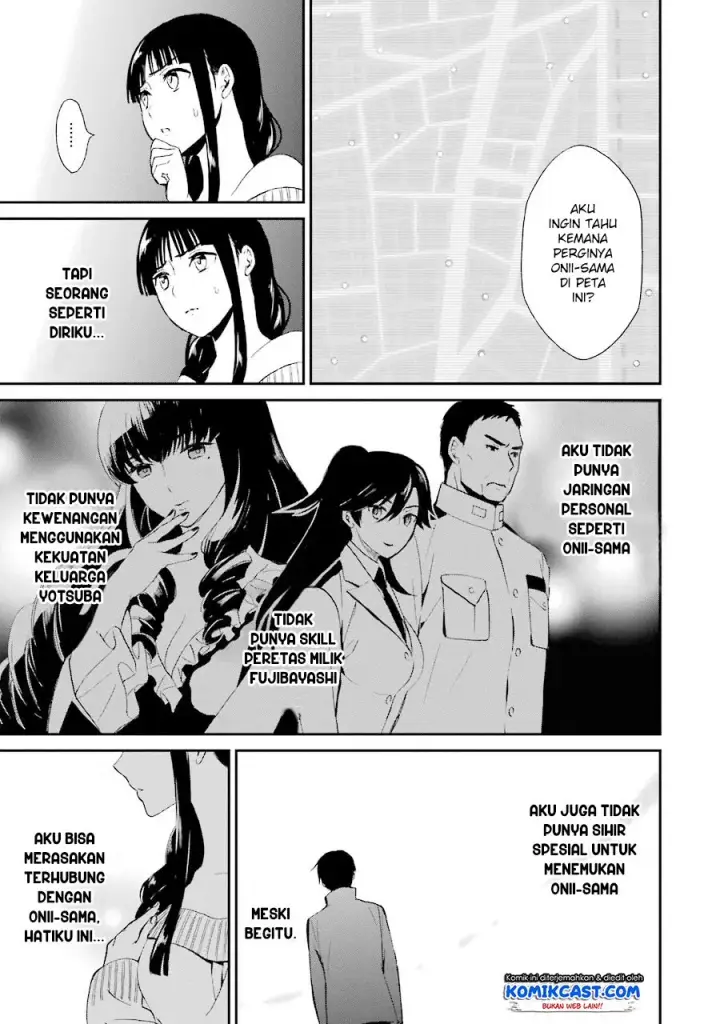 image-komik-mahouka-koukou-no-rettousei-raihousha-hen-chapter-09-18/32