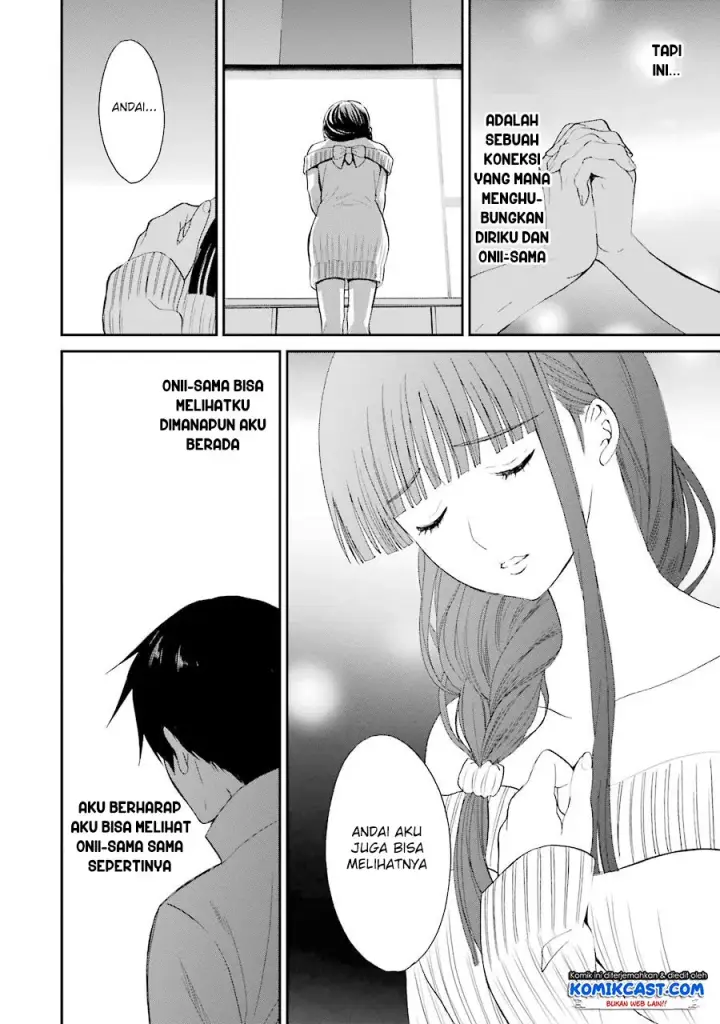 image-komik-mahouka-koukou-no-rettousei-raihousha-hen-chapter-09-20/32