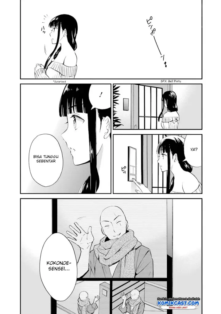 image-komik-mahouka-koukou-no-rettousei-raihousha-hen-chapter-09-21/32