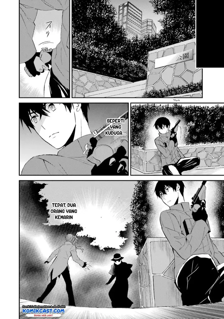 image-komik-mahouka-koukou-no-rettousei-raihousha-hen-chapter-09-22/32