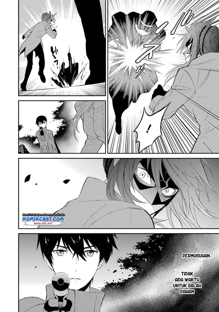 image-komik-mahouka-koukou-no-rettousei-raihousha-hen-chapter-09-24/32