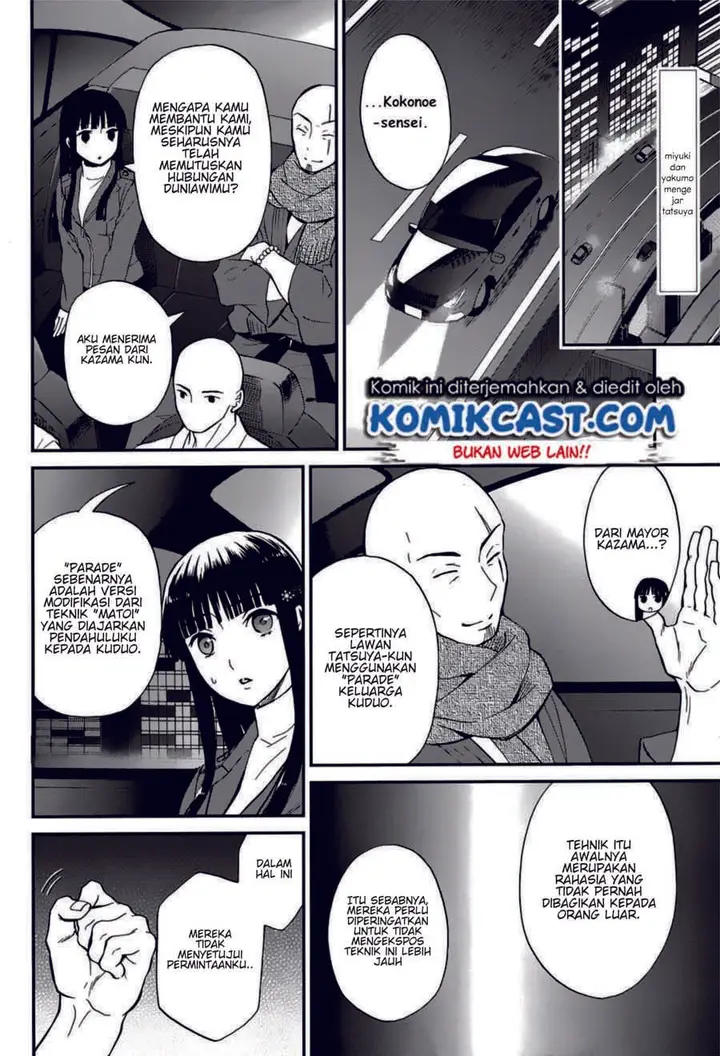 image-komik-mahouka-koukou-no-rettousei-raihousha-hen-chapter-10-2/33