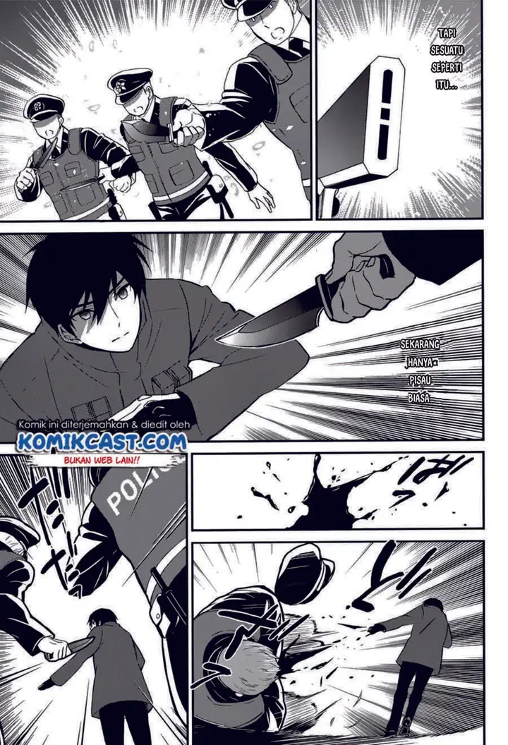 image-komik-mahouka-koukou-no-rettousei-raihousha-hen-chapter-10-23/33