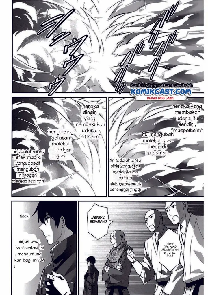 image-komik-mahouka-koukou-no-rettousei-raihousha-hen-chapter-11-22/30