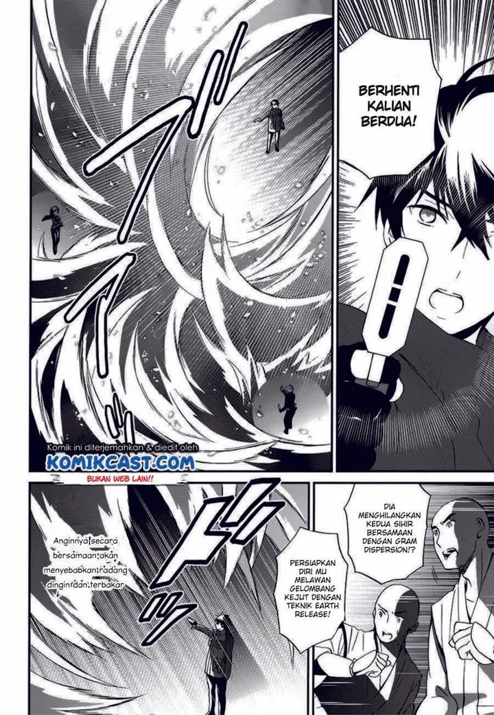image-komik-mahouka-koukou-no-rettousei-raihousha-hen-chapter-11-24/30