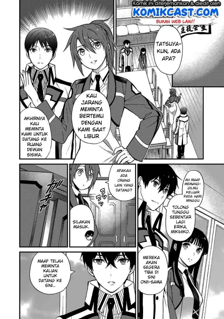 image-komik-mahouka-koukou-no-rettousei-raihousha-hen-chapter-12-3/23