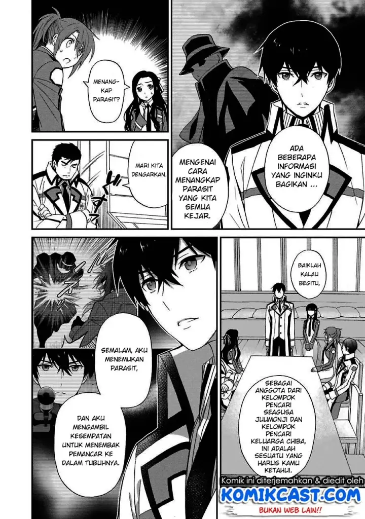 image-komik-mahouka-koukou-no-rettousei-raihousha-hen-chapter-12-5/23