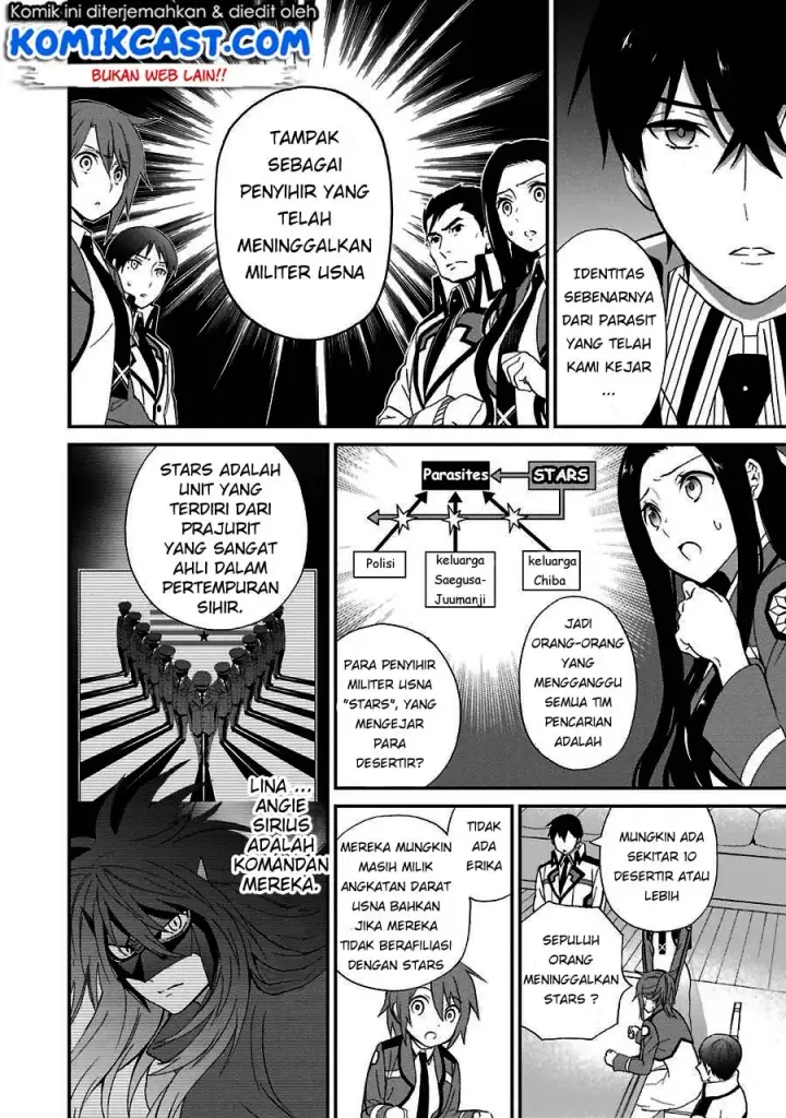 image-komik-mahouka-koukou-no-rettousei-raihousha-hen-chapter-12-7/23