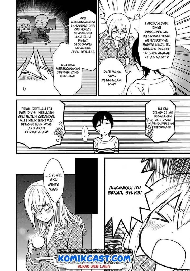 image-komik-mahouka-koukou-no-rettousei-raihousha-hen-chapter-12-13/23