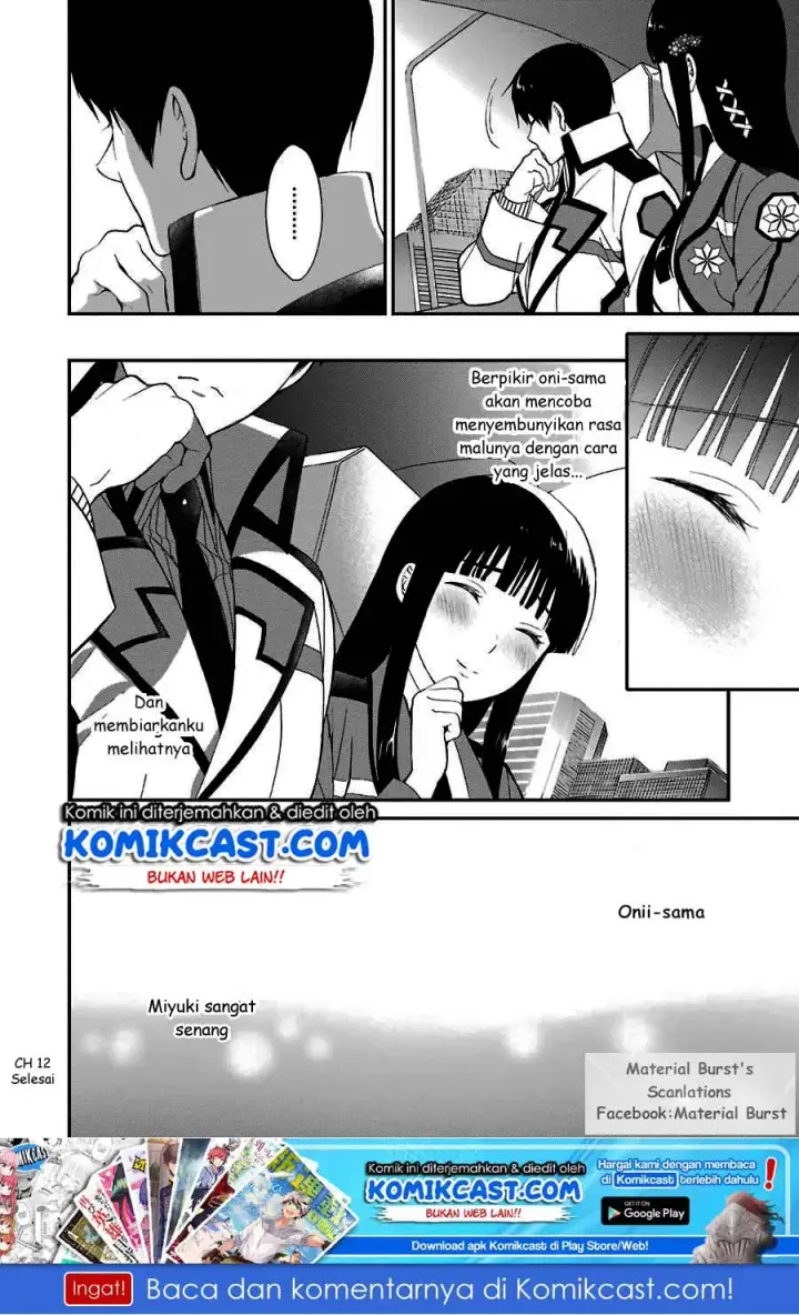 image-komik-mahouka-koukou-no-rettousei-raihousha-hen-chapter-12-21/23