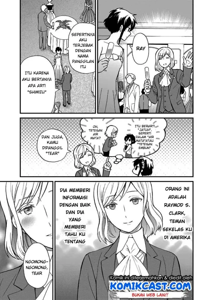 image-komik-mahouka-koukou-no-rettousei-raihousha-hen-chapter-13-3/31