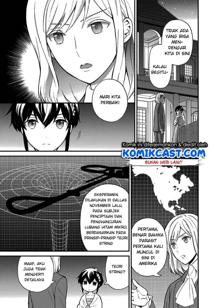 image-komik-mahouka-koukou-no-rettousei-raihousha-hen-chapter-13-5/31